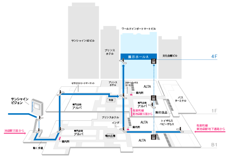 サンシャインシティ館内マップ